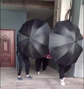一个眼睛一个雨伞猜明星