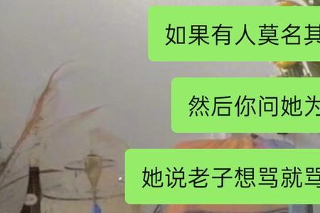 朋友很客气怎么回复