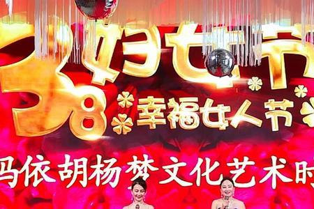 克拉玛依女人的优点