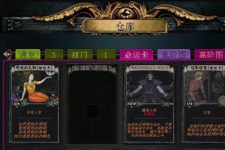 流放之路国服卡顿怎么办