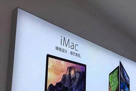 卡布灯箱底板用多厚