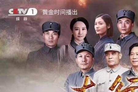 太行亡脊里的欧陌春原型是谁