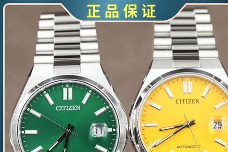 西铁城me怎么鉴别真伪