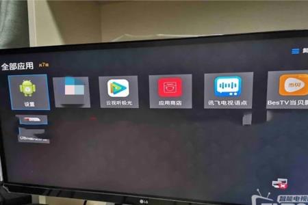 cm211-2跟unt402h哪个好