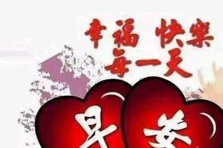当我拿起主的杯原唱