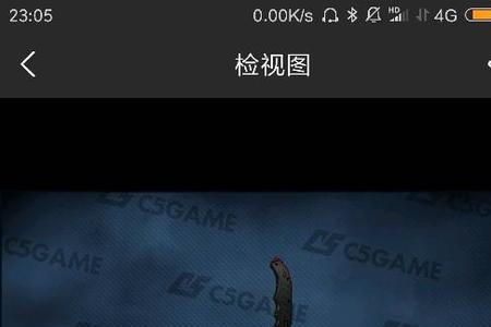 csgo暗金的刀为什么不好出