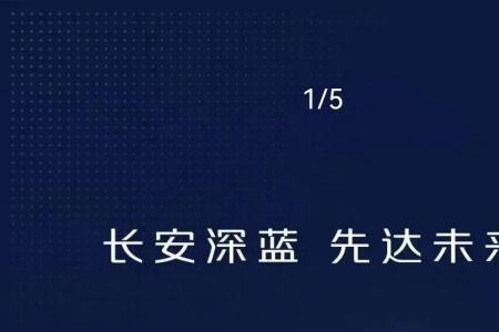 geelv是什么车标