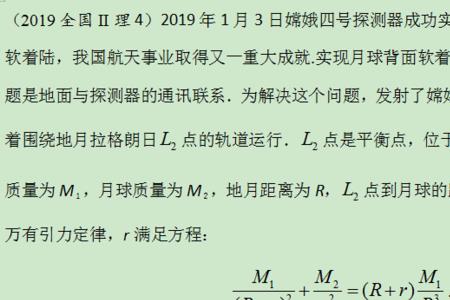 数学差物理还可以是怎么回事