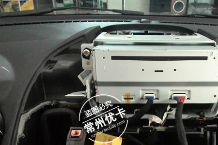 福特翼虎换完电瓶空调不制冷了