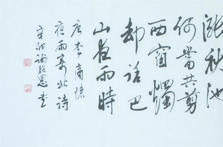 山居秋暝看到什么听到什么
