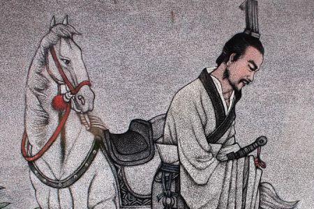以垂后世的意思