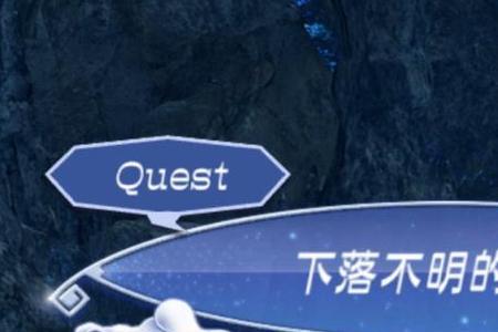 异度3可以先主线再支线吗