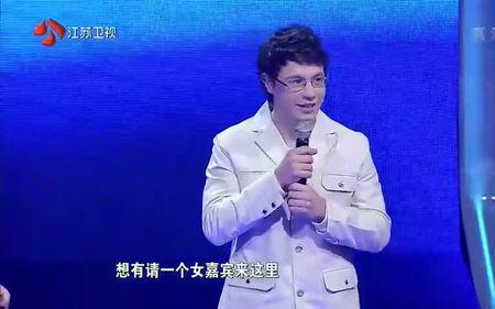 别人说非诚勿扰如何回复
