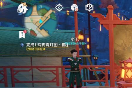 原神鹤与白兔的诉说怎么触发