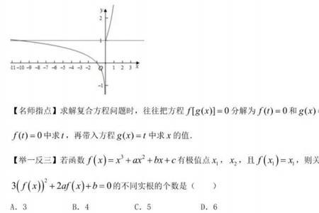 高考数学卷全国一卷2021多少分