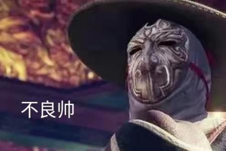不良帅为什么对李星云那么好