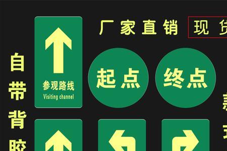电气中电线怎么识别起点终点