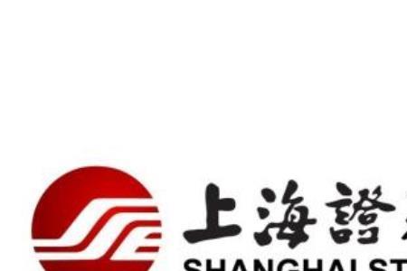 证券交易所的交易原则是什么