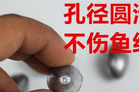加定风坠还要不要加铅坠