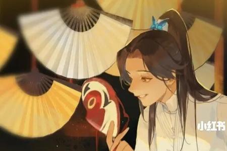 夏司逆和楚晚宁是一个人吗