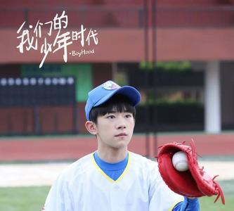 我们的少年时代通哥是谁