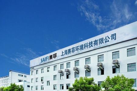 有限公司加集团两字可以吗