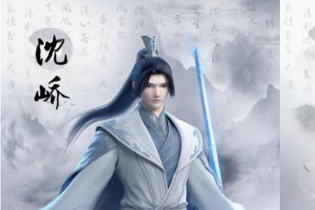 千秋为卷山河为答啥意思