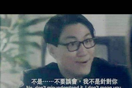 怎么骂针对自己的人