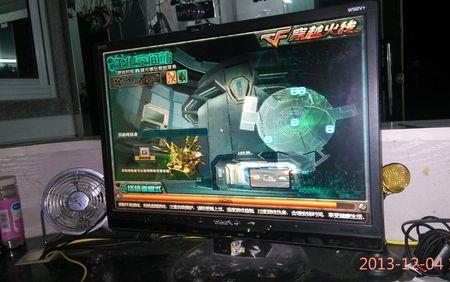 cf扫描是怎么回事