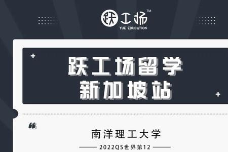 研究生拿到offe就可以上班了吗