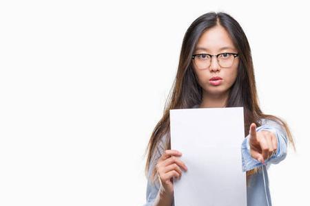 白纸女生结局是什么