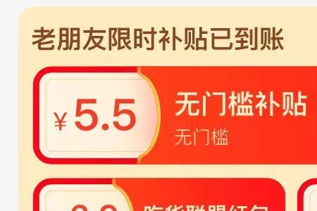 有人发红包给我66、66我该怎么回他呢