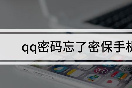 手机丢了别人能破解密码吗