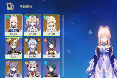 甘雨能和安柏组队吗