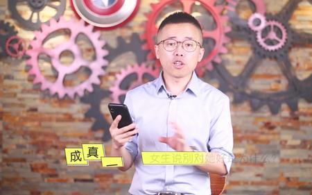 女生说得不得回应表示什么