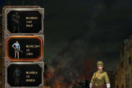 亮剑哪个版本值得买