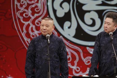 郭德纲送鸡蛋收麦子是什么相声