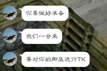 女生把我当闺蜜，这是什么意思啊