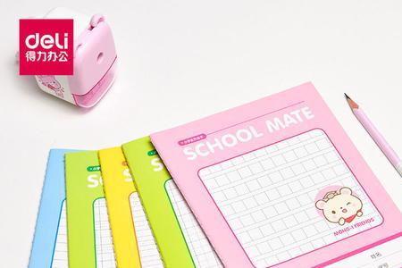 田字本属于文具用品吗
