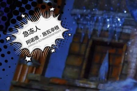 超能世界什么克制人类
