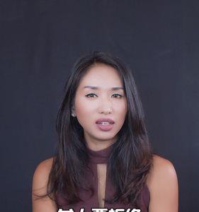 男人整女人的心理