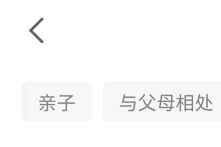 女朋友说我掌控欲太强怎么