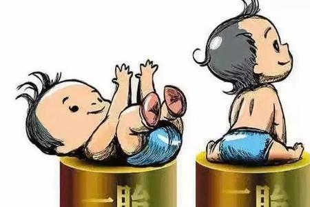 为什么我特别想生二胎