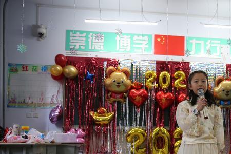 元旦晚会几年级才有