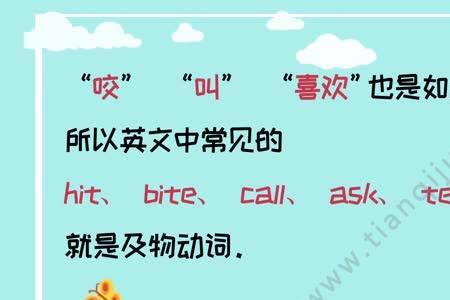 last year是什么词性