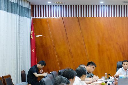 攻坚破难调度会议主持词