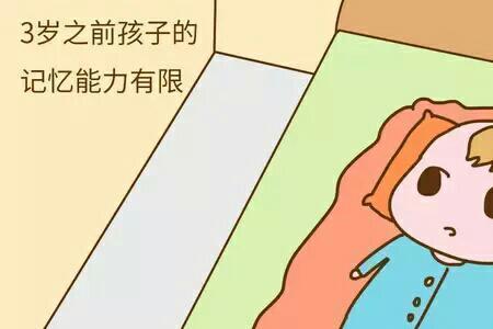 谁可以告诉我回忆有什么作用