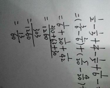 2的五分之一怎么写成算