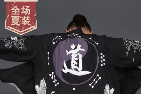 去结婚能不能穿道袍