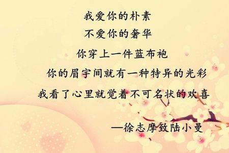 余生皆笑颜意思